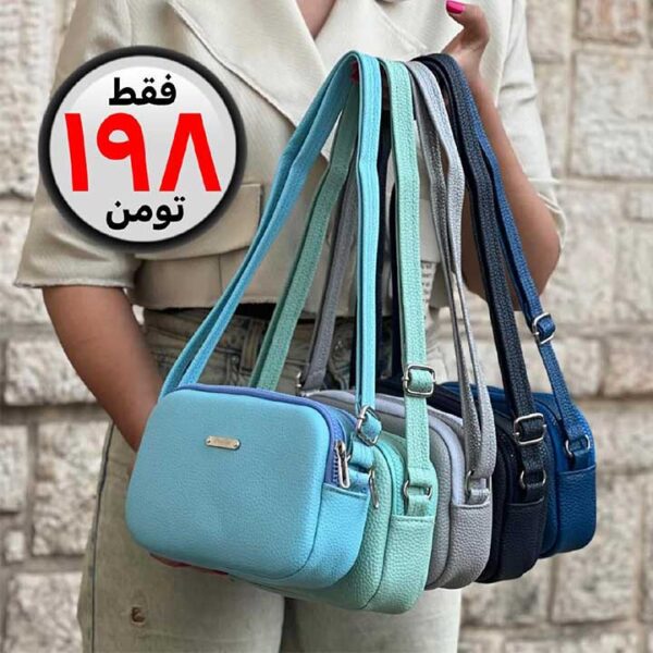 کیف زنانه کد 3117