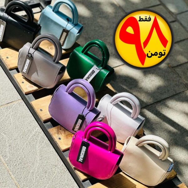 کیف زنانه مدل جنتل