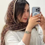 قیمت شال پلنگی