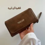 کیف دستی مدل شاینا قهوه ای